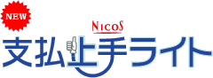 Nicosx胉Cg
