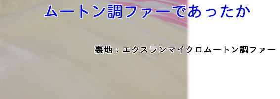 �ō����A�N�����ѕz�u��ѕz�v���n�̂������