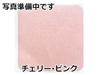 無添加布団カバー