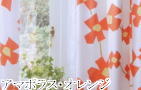 �V�r���J�[�e��/�A�}�|���X�E�I�����W
